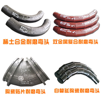 解密“黑皮管” 耐磨管道领域的实力派