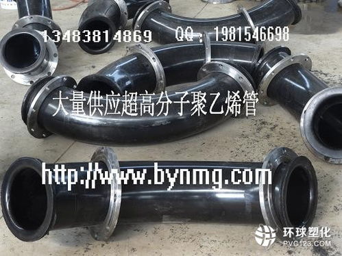 沧州博洋耐磨管道集团 专业铸就品质，科技引领耐磨管道发展